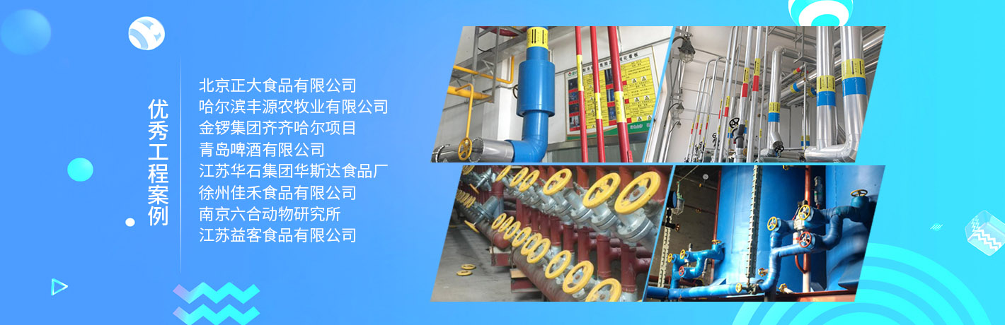 山東省萊蕪泰岳冶金機(jī)械有限公司